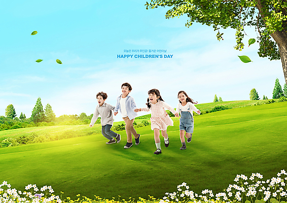 전신 PSD 구름 편집이미지 여자 남자 꽃 초등학생 어린이 자연 하늘 풍경 소녀 소년 잔디 여러명 달리기 손잡기 한국인 어린이날 어린이만 이미지편집 자연요소 식물 학생 기념일 다수 모션 사람 동양인 생태계 파일형식