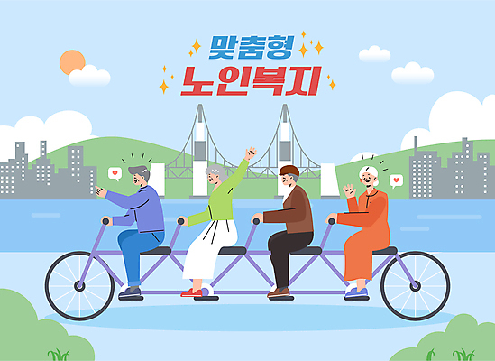 전신 여자 노년 남자 행복 하늘색 일러스트 여러명 손들기 자전거 가리킴 승차 노인복지 노인만 4인용자전거 국내일러스트 AI파일 감정 다수 모션 사람 손짓 성인 파란색 바이크 복지 성인만 파일형식 벡터