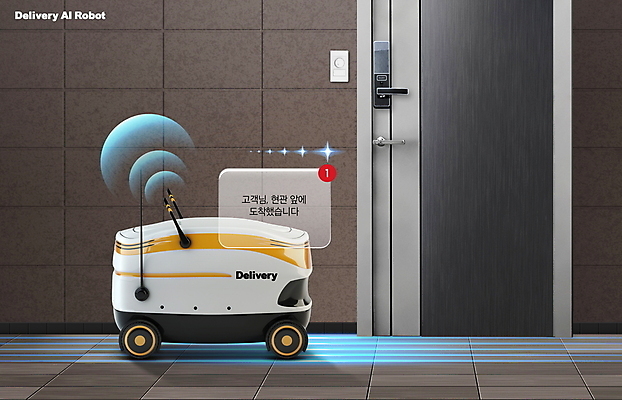 PSD 편집이미지 아파트 사람없음 과학기술 초인종 메시지 로봇 배송 현관문 자율주행 AI_인공지능 이미지편집 주택 기술 문 운전 종 파일형식 4차산업