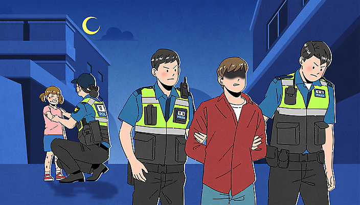 전신 여자 남자 어린이 일러스트 소녀 여러명 상반신 성인 파란색 아빠 경찰 보호 야간 범죄인 아동학대 구속 검거 체포 출동 국내일러스트 AI파일 자연요소 직업 컬러 다수 컨셉 가족 모션 사람 범죄 학대 파일형식 벡터