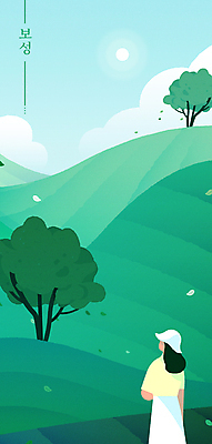 나무 구름 여자 여행 백그라운드 일러스트 하늘 산 한명 상반신 성인 초록색 봄풍경 녹차밭 보성 성인여자한명만 국내일러스트 AI파일 자연요소 식물 1 컬러 밭 사람 풍경 봄 녹차 전라남도 여자한명만 성인여자만 파일형식 벡터