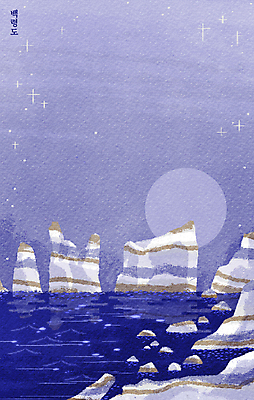 PSD 바다 섬 일러스트 하늘 한국 사람없음 빛 보라색 돌_바위 바위 질감 백령도 국내일러스트 아시아 컬러 파일형식