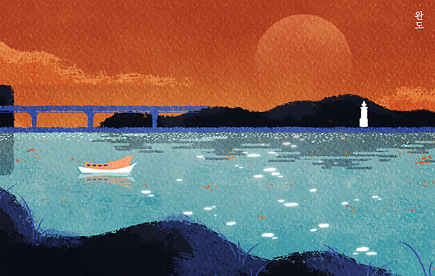 PSD 바다 섬 일러스트 하늘 사람없음 빛 돌_바위 바위 질감 완도 국내일러스트 전라남도 파일형식