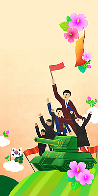 전신 PSD 여자 남자 교복 일러스트 청소년 서기 들기 여러명 청년 성인 만세 깃발 태극기 탱크 무궁화 시민 시위 민주화운동 315의거기념일 국내일러스트 옷 꽃 다수 모션 사람 역사 국기 국민 파일형식 법정기념일