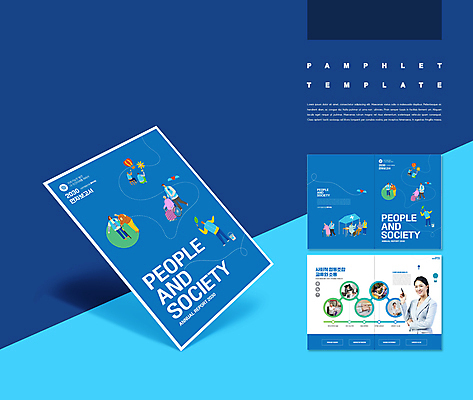 전신 템플릿 손 여자 노년 남자 ZIP 40대 중년 나뭇잎 안내 서기 들기 앉기 팜플렛 여러명 20대 성인 신체부위 30대 파란색 만년필 진료 인포그래픽 한국인 열기구 가리킴 타이핑 봉사 빨래 밀기 사회복지 휠체어 70대 소통 애뉴얼리포트 인디자인 IDML PDF 이미지템플릿 컬러 다수 컨셉 잎 가사 의학 항공교통 모션 사람 동양인 손짓 청년 장년 펜 도움 복지 보고서 파일형식