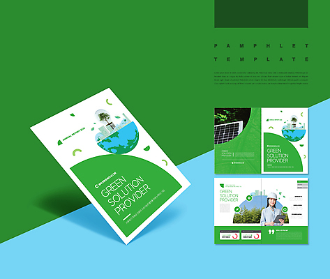 나무 템플릿 여자 ZIP 지구 전구 한명 들기 팜플렛 상반신 성인 초록색 30대 태블릿 한국인 그린에너지 보호 안전모 헬멧 친환경 집열판 성인여자한명만 애뉴얼리포트 인디자인 IDML PDF 이미지템플릿 식물 1 컬러 컨셉 모션 사람 동양인 장년 전자제품 스마트기기 환경 에너지 안전장비 보호장비 보고서 태양에너지 여자한명만 성인여자만 파일형식