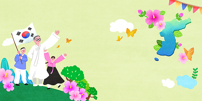 전신 PSD 나무 구름 여자 노년 남자 나비 일러스트 서기 웃음 들기 성인 세명 연두색 만세 태극기 한복 무궁화 한반도 김구 대한민국임시정부수립기념일 국내일러스트 자연요소 식물 한국전통 꽃 곤충 모션 표정 사람 초록색 국기 전통의상 파일형식 법정기념일