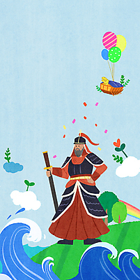 전신 PSD 남자 바다 중년 허리손 무지개 일러스트 한명 서기 잡기 칼 위인 풍선 장군 갑옷 거북선 이순신 충무공 중년남자한명만 국내일러스트 자연요소 직업 1 포즈 모션 사람 성인 보호장비 남자한명만 중년남자만 파일형식