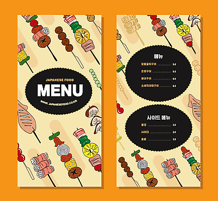 배너 세로배너 일러스트 방울토마토 옥수수 사람없음 세로 세트 노란색 버섯 소시지 꼬치 파인애플 메뉴 오징어 메뉴판 베이컨 꼬치구이 국내일러스트 AI파일 컬러 토마토 과일 곡류 연체동물 돼지고기 수중동물 가공식품 구이 열대과일 파일형식 벡터