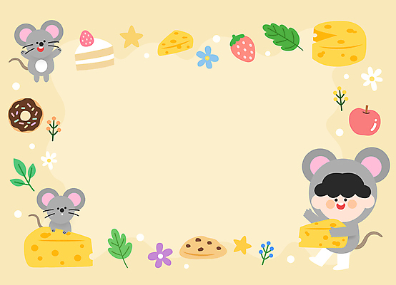 전신 캐릭터 남자 꽃 별 어린이 일러스트 딸기 치즈 프레임 한명 들기 소년 노란색 손들기 쿠키 케이크 십이지신 풀 도넛 사과 쥐 소년한명만 카피스페이스 일러캐릭터 AI파일 자연요소 식물 1 컬러 과일 모션 디저트 유제품 사람 공백 설치류 남자한명만 소년만 파일형식 벡터