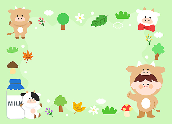 전신 나무 캐릭터 남자 리본 어린이 허리손 단풍 일러스트 나뭇잎 프레임 한명 서기 앉기 소년 연두색 손들기 버섯 우유 십이지신 풀 소 따봉 소년한명만 카피스페이스 일러캐릭터 AI파일 식물 1 포즈 잎 포유류 모션 유제품 사람 초록색 공백 최고 남자한명만 소년만 파일형식 벡터