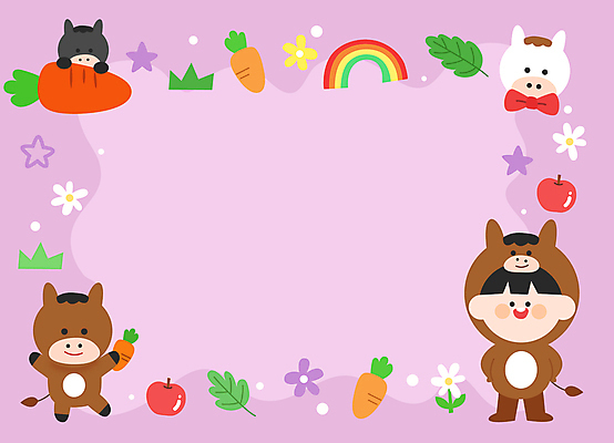 전신 캐릭터 남자 꽃 별 리본 어린이 무지개 잎 일러스트 프레임 한명 소년 보라색 당근 십이지신 말_동물 풀 사과 소년한명만 카피스페이스 일러캐릭터 AI파일 자연요소 식물 1 컬러 과일 포유류 뿌리채소 사람 공백 남자한명만 소년만 파일형식 벡터