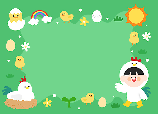 전신 캐릭터 남자 꽃 어린이 무지개 일러스트 프레임 병아리 한명 소년 초록색 태양 손들기 새싹 계란 십이지신 닭 풀 둥지 소년한명만 카피스페이스 일러캐릭터 AI파일 자연요소 식물 1 컬러 모션 조류 사람 알 공백 남자한명만 소년만 파일형식 벡터