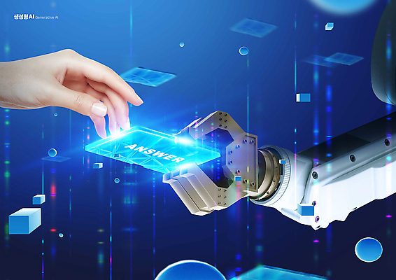 PSD 편집이미지 손 들기 신체부위 파란색 빛 디지털 잡기 신용카드 로봇 주기 가상공간 로봇팔 AI_인공지능 이미지편집 컬러 모션 사람 금융 파일형식