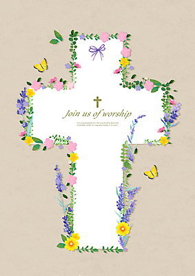 PSD 꽃 기독교 나비 십자가 일러스트 나뭇잎 프레임 사람없음 카피스페이스 국내일러스트 식물 종교 곤충 잎 공백 파일형식