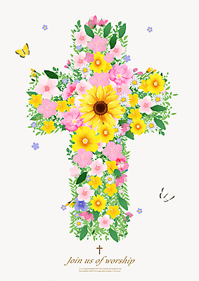 PSD 꽃 기독교 나비 십자가 일러스트 나뭇잎 프레임 사람없음 컬러풀 국내일러스트 식물 종교 컬러 곤충 잎 파일형식