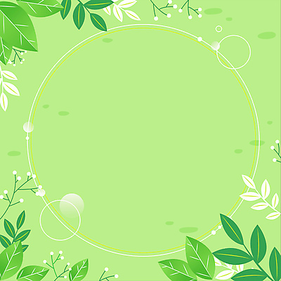 백그라운드 자연 나뭇잎 프레임 사람없음 연두색 원형 풀 모션그래픽 MP4 MOV 도형 식물 잎 초록색 생태계 동영상 파일형식