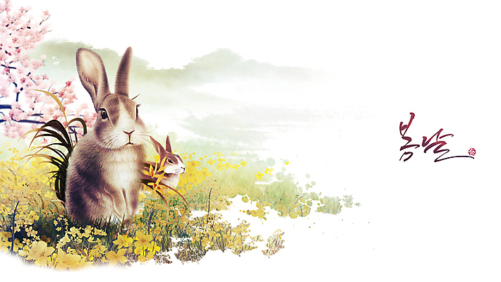 PSD 나무 꽃 두마리 일러스트 캘리그라피 붓터치 새해 산 서기 앉기 초원 사람없음 빛 봄 벚꽃 토끼 풀 계묘년 국내일러스트 식물 계절 2 포유류 모션 반려동물 파일형식 2023년