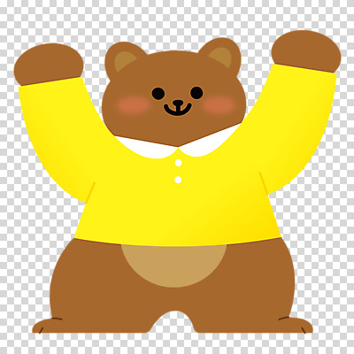 편집이미지 캐릭터 한마리 곰 미소 누끼 사람없음 갈색 노란색 만세 PNG 동물 1 컬러 포유류 모션 표정 파일형식