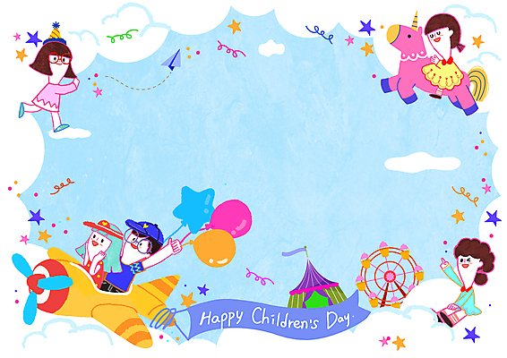 전신 PSD 구름 여자 남자 별 어린이 하늘색 일러스트 하늘 비행기 프레임 소녀 소년 여러명 상반신 손들기 놀이공원 가리킴 놀이기구 승차 어린이날 꽃가루 풍선 유니콘 어린이만 카피스페이스 국내일러스트 자연요소 기념일 다수 항공교통 모션 대중교통 사람 손짓 파란색 공백 테마파크 가루 파일형식