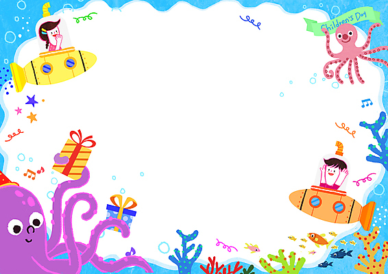 PSD 여자 남자 어린이 하늘색 일러스트 프레임 어류 소녀 소년 상반신 두명 선물상자 손들기 만세 산호 승차 어린이날 잠수함 문어 아쿠아리움 어린이만 카피스페이스 국내일러스트 기념일 모션 연체동물 선물 사람 파란색 상자 수중동물 공백 자포동물 수족관 파일형식