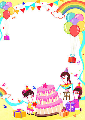 전신 PSD 여자 어린이 무지개 일러스트 프레임 들기 소녀 장식 세명 선물상자 노란색 파티 케이크 고깔모자 어린이날 풍선 가랜드 소녀만 카피스페이스 국내일러스트 자연요소 모자_잡화 기념일 컬러 모션 디저트 선물 사람 이벤트 상자 공백 파티용품 여자만 어린이만 파일형식