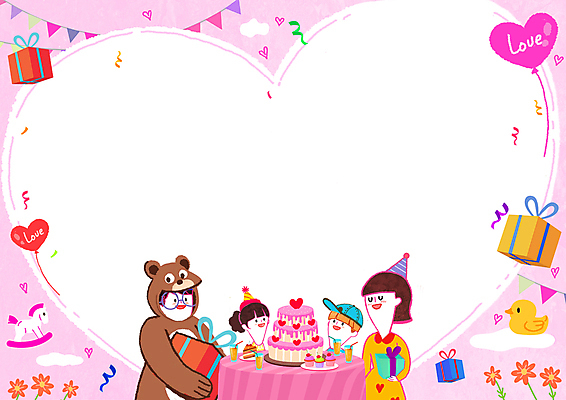 PSD 여자 남자 어린이 분홍색 일러스트 가족 프레임 선물 들기 소녀 소년 여러명 상반신 성인 케이크 고깔모자 하트 축하 어린이날 풍선 인형탈 카피스페이스 국내일러스트 모양 모자_잡화 기념일 컬러 다수 컨셉 관계 모션 디저트 사람 공백 탈 파일형식
