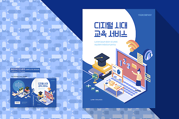 전신 템플릿 디자인 여자 표지 북커버 학사모 전구 성인 두명 책 파란색 노트북 학습 태블릿 디지털 달력 가리킴 온라인 성인여자만 이미지템플릿 AI파일 모자_잡화 교육 컬러 졸업 사람 손짓 전자제품 스마트기기 여자만 성인만 파일형식 벡터