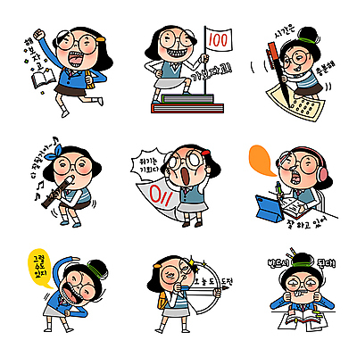 전신 학생 여자 인물캐릭터 스티커 연주 일러스트 응원 청소년 화살 들기 여러명 상반신 책 학습 세트 태블릿 손들기 파이팅 헤드셋 스트레칭 놀람 깃발 잡기 활 긍정 공영순 시험지 충격 리코더 이모티콘 컴퓨터용사인펜 0점 OMR카드 백점 온라인강의 십대여자만 월간캐릭터 일러캐릭터 AI파일 캐릭터 교육 감정 음악 음향기기 다수 컨셉 모션 표정 사람 전자제품 스마트기기 운동 헤드폰 강의 목관악기 사인펜 점수 답안지 여자만 십대만 파일형식 벡터 언택트