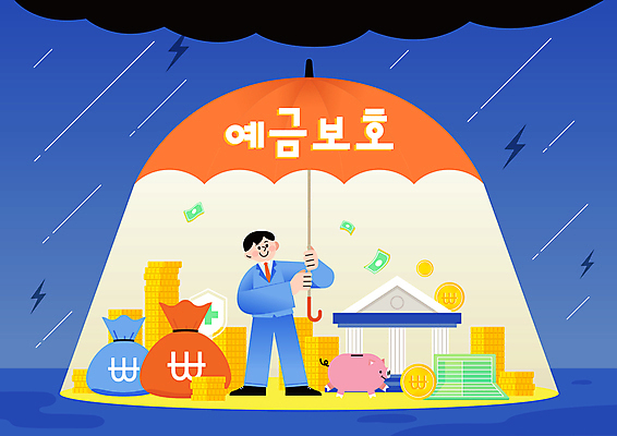 전신 남자 지폐 돈 일러스트 우산 한명 서기 들기 성인 금융 경제 동전 저축 돼지저금통 비즈니스맨 비 돈자루 보호 번개 재테크 먹구름 은행 통장 보험 경제불황 위기 성인남자한명만 국내일러스트 AI파일 자연요소 1 컨셉 비즈니스 모션 날씨 사람 저금통 직장인 재산 불황 남자한명만 성인남자만 파일형식 벡터 구름_자연