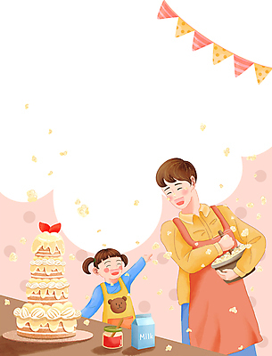 PSD 여자 남자 행복 분홍색 일러스트 가족 프레임 웃음 들기 소녀 성인 두명 마주보기 케이크 앞치마 우유 잼 생크림 제빵 손뻗기 가랜드 섞기 휘핑 카피스페이스 부녀 싱글대디 한부모가족 국내일러스트 딸 감정 어린이 컬러 관계 모션 디저트 유제품 표정 사람 제과제빵 공백 소스_음식 아빠 크림 파티용품 파일형식