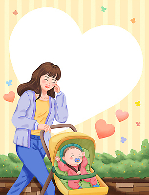 PSD 여자 남자 일러스트 프레임 미소 웃음 성인 두명 눕기 노란색 손들기 걷기 산책 육아 하트 아기 풀 밀기 화단 유모차 카피스페이스 싱글맘 한부모가족 국내일러스트 모양 식물 컬러 가족 모션 엄마 휴식 표정 사람 공백 아기용품 파일형식