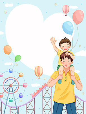전신 PSD 남자 어린이 하늘색 일러스트 가족 프레임 미소 웃음 소년 성인 두명 손들기 놀이공원 열기구 하트 목말 목마 대관람차 풍선 롤러코스터 부자지간 남자만 카피스페이스 싱글대디 한부모가족 국내일러스트 모양 아들 관계 항공교통 모션 표정 사람 파란색 공백 테마파크 아빠 놀이기구 파일형식