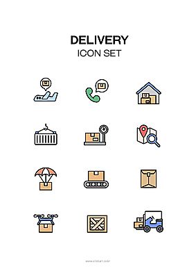 아이콘 서류봉투 사람없음 상자 화물 무게 컨테이너 배송 창고 항공 택배 검색 문서 통화 문의 지게차 보험 드론 배송추적 컨베어밸트 해외배송 2D아이콘 AI파일 산업 모션 봉투 기계 운송업 중장비 추적 파일형식 벡터