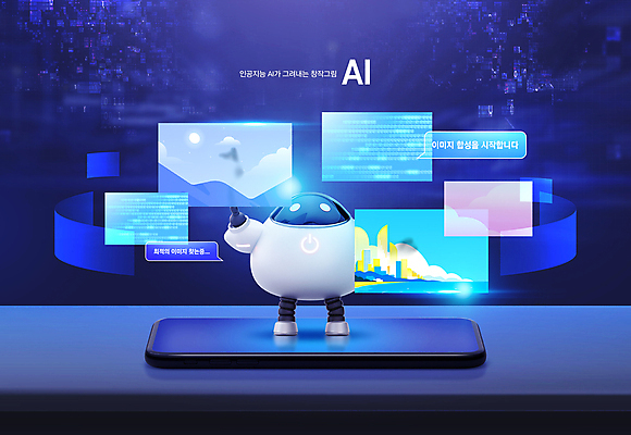 PSD 편집이미지 모바일 사람없음 파란색 스마트폰 디지털 스크린 가리킴 로봇 그림 합성 창작 AI_인공지능 이미지편집 컬러 손짓 핸드폰 스마트기기 파일형식