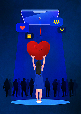 전신 PSD 여자 실루엣 말풍선 일러스트 사랑 한명 들기 성인 파란색 스마트폰 하트 속임수 고독 군중 낚시줄 사기꾼 소셜네트워크 피해자 성인여자한명만 들어올리기 로맨스스캠 국내일러스트 모양 1 감정 컬러 모션 촬영기법 사람 핸드폰 스마트기기 피해 낚시용품 사이버범죄 여자한명만 성인여자만 파일형식