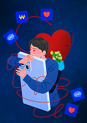 PSD 손 남자 말풍선 지폐 일러스트 안기 포옹 낚시 사랑 한명 들기 상반신 성인 신체부위 파란색 스마트폰 하트 속임수 낚시줄 사기꾼 소셜네트워크 피해자 성인남자한명만 로맨스스캠 국내일러스트 모양 1 감정 컬러 돈 모션 레저 사람 핸드폰 스마트기기 피해 낚시용품 사이버범죄 남자한명만 성인남자만 파일형식