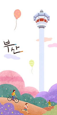 전신 PSD 구름 여자 남자 여행 일러스트 산 성인 세명 자전거 산책 승차 언덕 풍선 국내여행 성인만 용두산공원 부산타워 국내일러스트 자연요소 공원 모션 휴식 사람 바이크 전망대 부산 파일형식