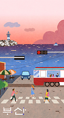 전신 PSD 여자 남자 바다 일러스트 휴식 버스 들기 여러명 상반신 성인 걷기 노을 사진촬영 기차 횡단보도 승차 신호등 국내여행 길건너기 성인만 청사포 국내일러스트 자연요소 육상교통 여행 다수 컨셉 모션 대중교통 사람 촬영 보행로 부산 건너기 파일형식