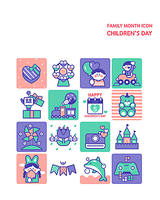 아이콘 여자 남자 어린이 분홍색 사탕 소녀 소년 상반신 세명 선물상자 컬러풀 손들기 카메라 보라색 곰인형 기차 튤립 달력 하트 성 승차 어린이날 게임기 먹기 로봇 바람개비 돌고래 폴라로이드 대관람차 가정의달 풍선 하트상자 가랜드 민트색 범퍼카 솜사탕 어린이만 2D아이콘 AI파일 모양 건축물 기념일 꽃 인형 육상교통 컬러 포유류 모션 디저트 대중교통 선물 사람 전자제품 상자 수중동물 놀이기구 5월 파티용품 파일형식 벡터