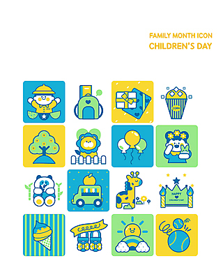 나무 아이콘 여자 남자 어린이 구두 하늘색 무지개 촛불 안기 왕관 아이스크림 책가방 동물원 소녀 소년 상반신 두명 연두색 선물상자 컬러풀 태양 노란색 유치원생 놀이공원 토끼 사자 판다 어린이날 기린 야구공 팝콘 가정의달 풍선 푸드트럭 어린이만 2D아이콘 AI파일 자연요소 식물 기념일 컬러 신발 가방 초 공 곰 포유류 모션 디저트 선물 사람 초록색 파란색 반려동물 상자 테마파크 트럭 야구용품 5월 파일형식 벡터