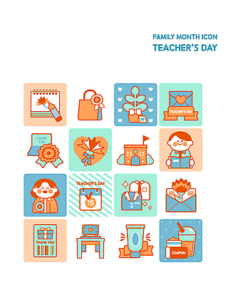 아이콘 여자 남자 화분 커피 셔츠 의자 학교 선물 상반신 성인 두명 파란색 컬러풀 쇼핑백 교사 주황색 재킷 달력 커피잔 편지 스승의날 편지지 카네이션 책상 스케치북 쿠폰 바코드 가정의달 기프티콘 민트색 핸드크림 성인만 2D아이콘 AI파일 카드프레임 직업 교육 기념일 꽃 음료 컬러 가구 상의 가방 학용품 잔 프레임 사람 화장품 외투 5월 파일형식 벡터
