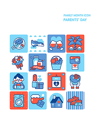 아이콘 여자 꽃다발 여행 하늘색 신발 와인잔 엄마 비행기 주택 선물 스테이크 한명 들기 상반신 성인 빨간색 선물상자 컬러풀 야자수 카메라 와인 기쁨 립스틱 달력 약병 한약 어버이날 카네이션 건배 폴라로이드 가정의달 과일바구니 세탁기 하트상자 약탕기 로퍼 보약 영양제 성인여자한명만 2D아이콘 AI파일 나무 1 기념일 꽃 감정 컬러 술잔 과일 가족 항공교통 모션 주방용품 대중교통 주류 서양음식 사람 건물 파란색 전자제품 상자 약 바구니 화장품 가전제품 5월 병_담는 여자한명만 성인여자만 파일형식 벡터