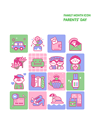 아이콘 모자 여자 남자 구두 시계 분홍색 여행 셔츠 가방 자동차 엄마 넥타이 편지봉투 여러명 상반신 성인 초록색 소파 컬러풀 케이크 보라색 스카프 신용카드 지갑 아빠 어버이날 컵케이크 편지 카네이션 종이접기 가정의달 손하트 스마트워치 성인만 2D아이콘 AI파일 잡화 기념일 꽃 종이 육상교통 컬러 다수 신발 상의 의자 가족 디저트 봉투 사람 손짓 금융 스마트기기 목도리 5월 접기 웨어러블 파일형식 벡터
