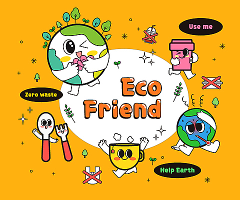 나무 포크 말풍선 일러스트 비닐봉투 수저 윙크 들기 사람없음 반짝임 새싹 자연보호 주황색 머그컵 체온계 X 찻잔 물기 일회용 에코 지구온난화 발열 체온측정 텀블러 테이크아웃컵 포장용기 일러캐릭터 지구캐릭터 AI파일 식물 캐릭터 식기 알파벳 지구 컬러 모션 자연 봉투 잔 표정 컵 환경 보호 온도계 측정 기후변화 포장재료 파일형식 벡터