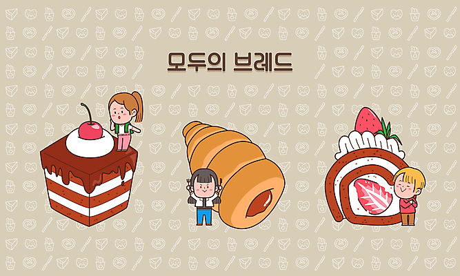 전신 여자 남자 포크 일러스트 딸기 들기 손짓 성인 세명 체리 나이프 손모으기 초코케이크 롤케이크 소라빵 성인만 국내일러스트 AI파일 식기 빵 과일 모션 사람 케이크 칼 파일형식 벡터