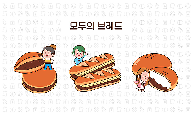 전신 여자 남자 허리손 일러스트 윙크 들기 성인 세명 손들기 눈감음 생크림 팥 단팥빵 팥빵 성인만 도라야키 앙버터 국내일러스트 AI파일 빵 포즈 모션 디저트 표정 사람 크림 파일형식 벡터