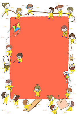 PSD 여자 남자 어린이 밧줄 일러스트 프레임 서기 웃음 앉기 소녀 소년 여러명 빨간색 사각형 점프 전통놀이 잡기 던지기 당기기 윷놀이 연 연날리기 제기_놀이 줄다리기 유치원복 팽이치기 널뛰기 제기차기 널뛰기판 투호놀이 팽이채 어린이만 카피스페이스 국내일러스트 도형 전통 옷 줄 컬러 다수 모션 놀이 표정 사람 놀이용품 공백 파일형식