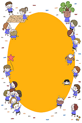 PSD 나무 여자 남자 어린이 일러스트 모션 놀이 프레임 웃음 들기 소녀 소년 여러명 손들기 손잡기 주황색 유치원 가리킴 잡기 원형 유치원복 풍선 손모으기 손뻗기 다리들기 딱지 땅따먹기 무궁화꽃이피었습니다 어린이만 카피스페이스 국내일러스트 도형 식물 옷 교육 컬러 다수 표정 사람 손짓 공백 파일형식