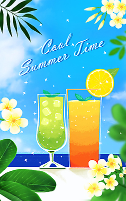 PSD 꽃 일러스트 하늘 나뭇잎 해변 사람없음 여름 파란색 칵테일 시원함 칵테일잔 야자수잎 국내일러스트 식물 계절 바다 컬러 잎 술잔 주류 파일형식